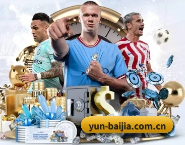 yun-baijia.com.cn的故事