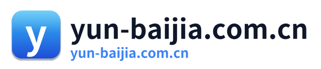 yun-baijia.com.cn Logo